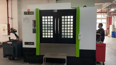 四轴加工中心